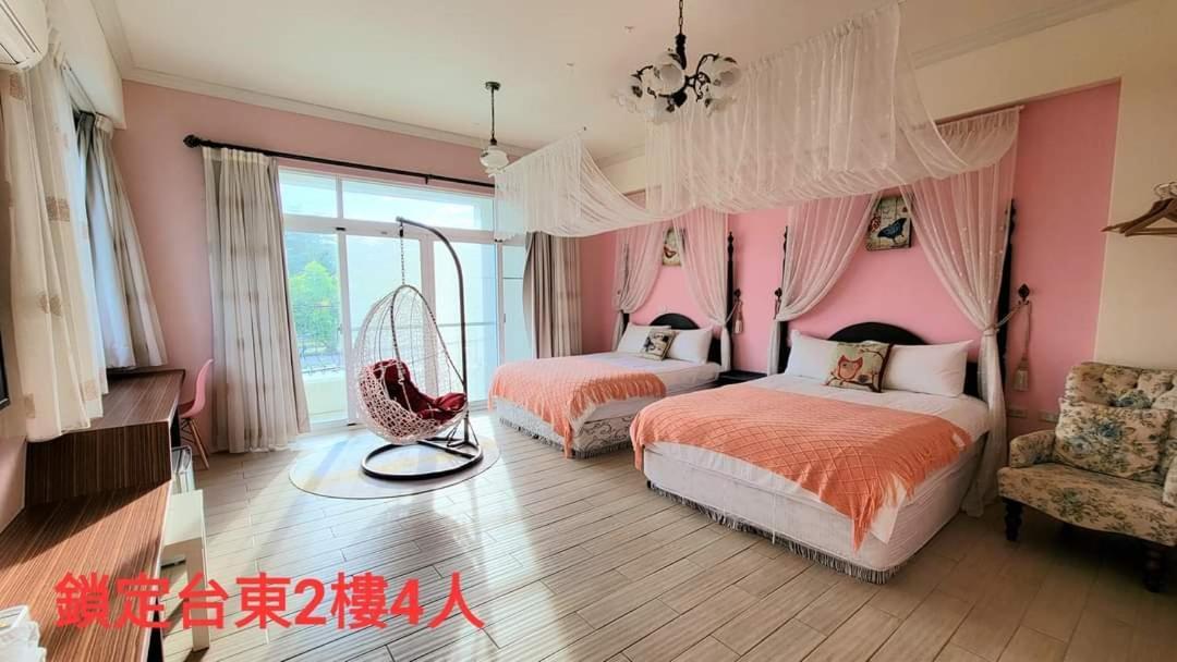 Taitung Locking B&B台東民宿 الغرفة الصورة